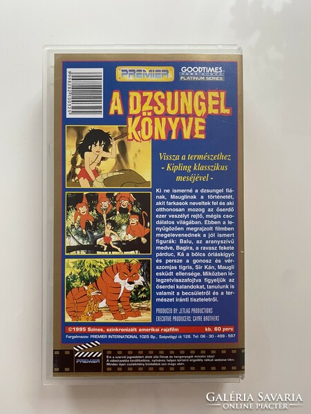 Dzsungel könyve videó kazetta VHS 1995 Színes, szinkronizált amerikai rajzfilm kb. 60 perc
