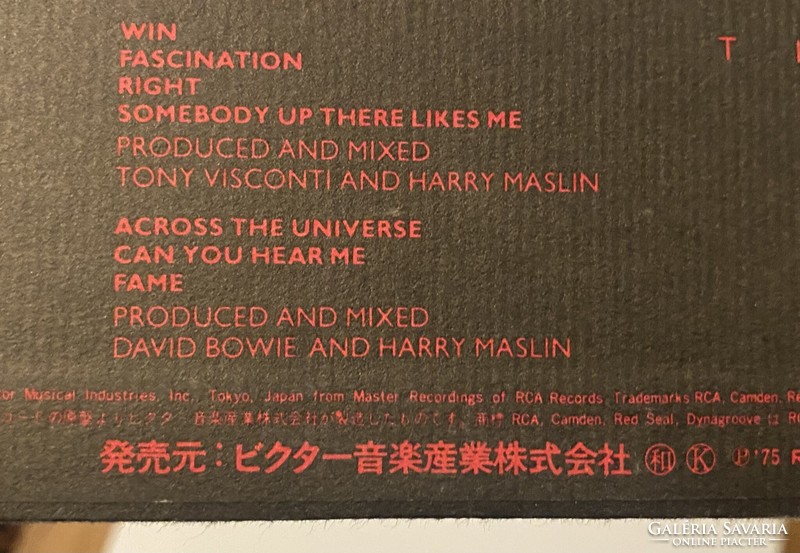David bowie young american japan- retro vinyl record