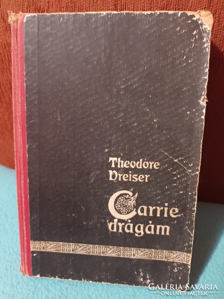 Theodor Dreiser - Carrie, my dear - forum publishing house - 1958