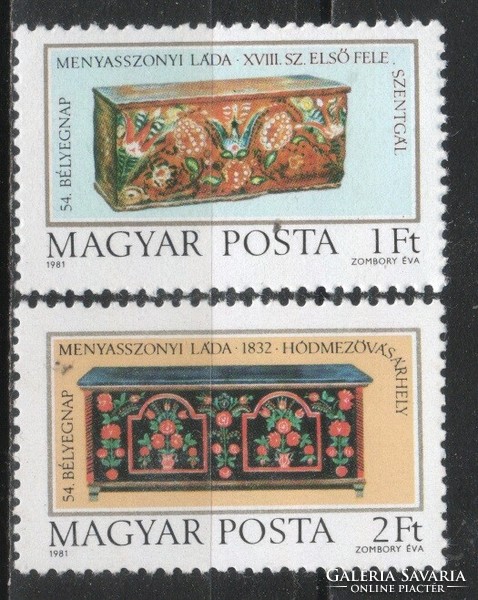 Magyar Postatiszta 4322 MBK 3474-3475   Kat. ár  200 Ft.