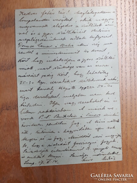 Futott üzleti levelezőlap külkereskedelem témában 1907-ből, Bulgáriából Magyarországra feladva