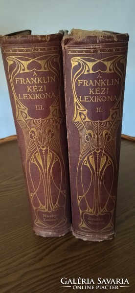 Franklin's Manual Lexicon ii-iii