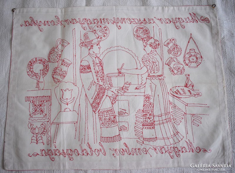 Antik néprajzi hímzett kézimunka Magyar Konyha falvédő dekoráció 71 x 54 cm