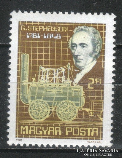 Magyar Postatiszta 4311 MBK 3470   Kat. ár  80 Ft.
