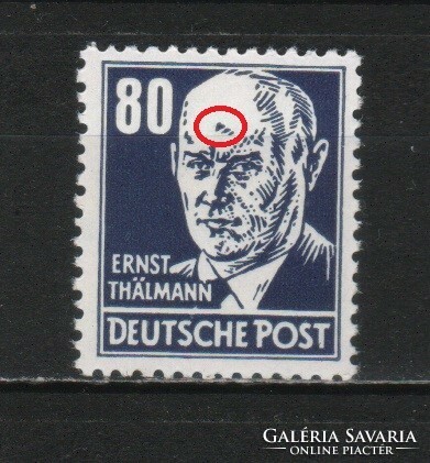 Misprints, curiosities 2120 ndk mi 339 pf v 100.00 euro postmark