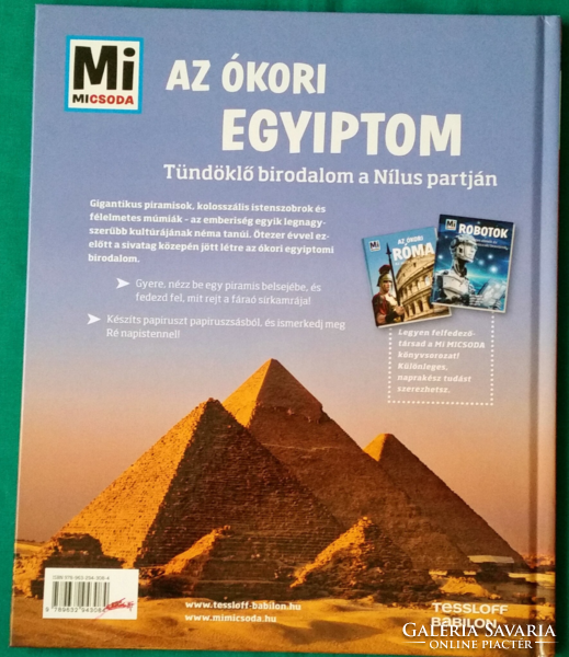 Karl Urban: Mi MICSODA - Az ókori Egyiptom -Tündöklő birodalom a Nílus partján>Ismeretterjesztő