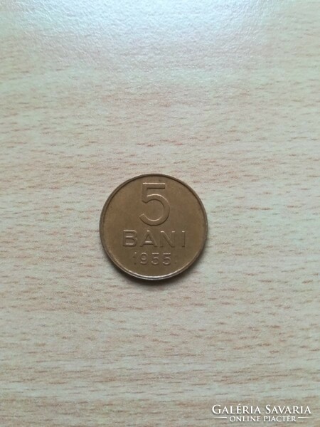 Romania 5 bani 1955