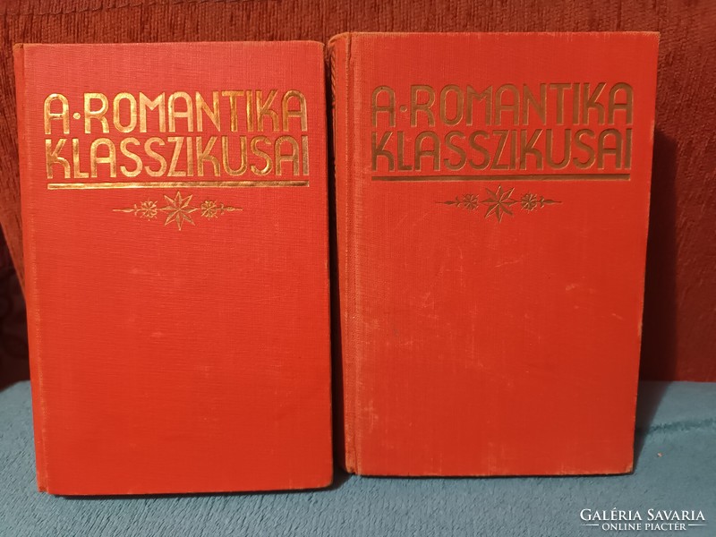 The classics of romanticism - dumas works - knight d'harmental - 2 volumes in one