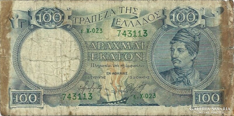 100 drachma drachmai 1944 Görögország 1.