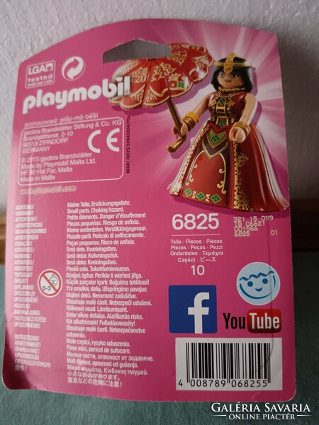 Playmobil, indiai hercegnő