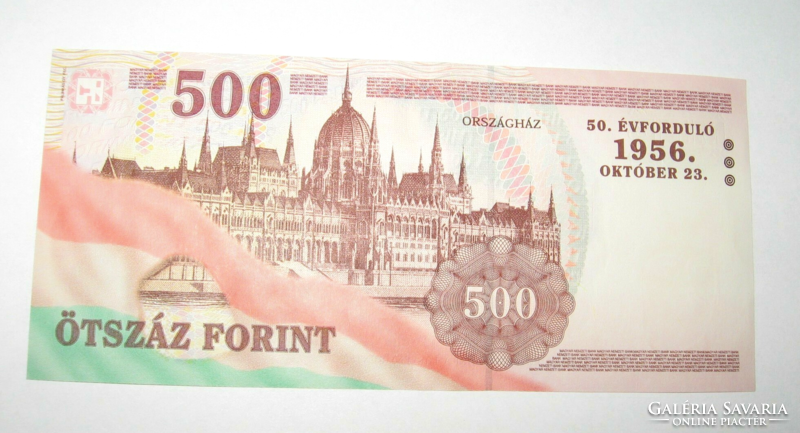 500 Forint 2006 EC, UNC, emlékkiadás