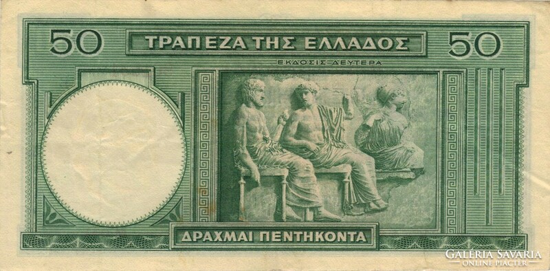 50 drachma drachmai 1939 Görögország