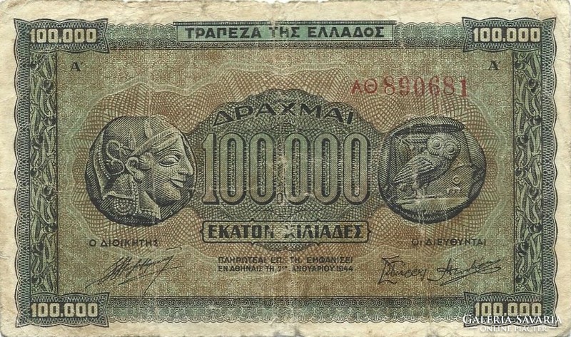 100000 drachma drachmai 1944 Görögország