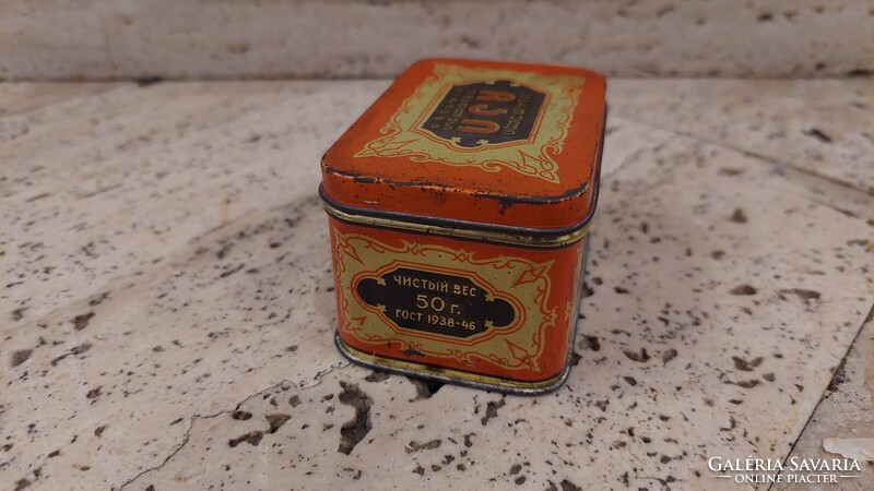 Old tea tin box