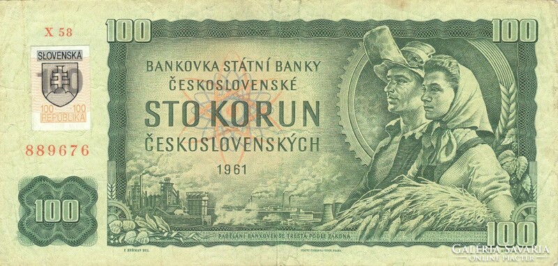 100 korun korona 1961-1993 szlovák bélyeggel Szlovákia 2.