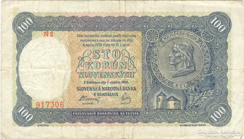 100 korun korona 1940 Szlovákia I. kiadás 2.