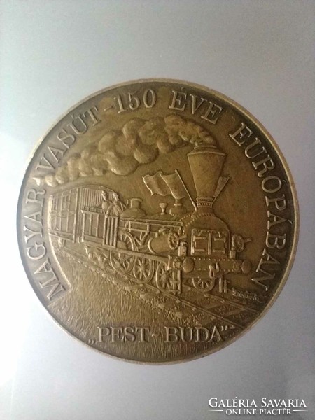 Hungarian Railways - 150 years in Europe 1846-1996 bronze 42 mm