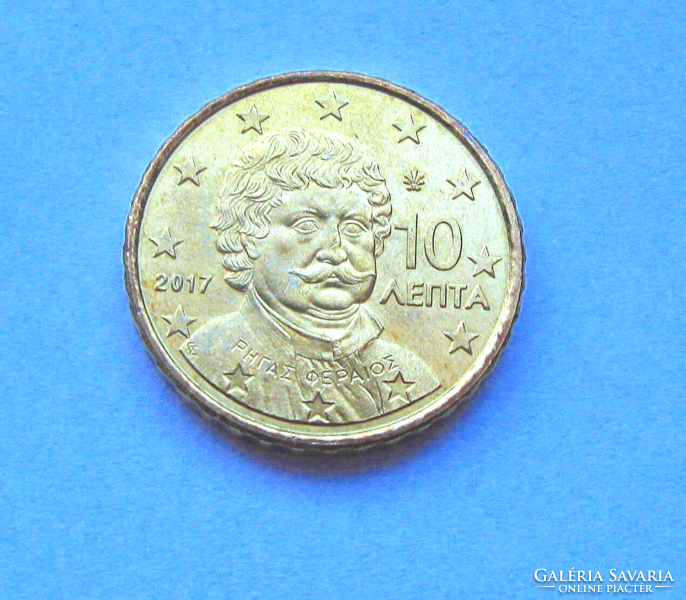 Görögország - 10 Euro cent – 2017  - Rigas Feraios (görög író)