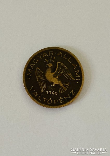 10 Filér copper 1946. Hungarian state bill