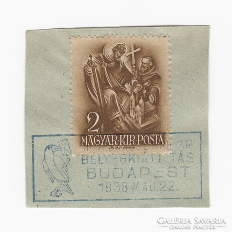 III. National Hungarian stamp exhibition Budapest 1938 - First day stamp