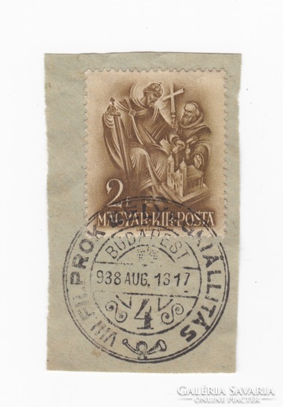 Viii. Filprok stamp exhibition 1938. - First day stamp