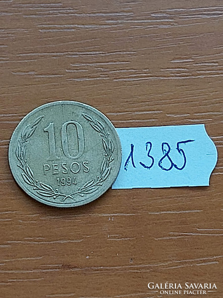 Chile 100 pesos 1999 nickel-brass, bernardo o'higgins (Chilean independence fighter) 1385