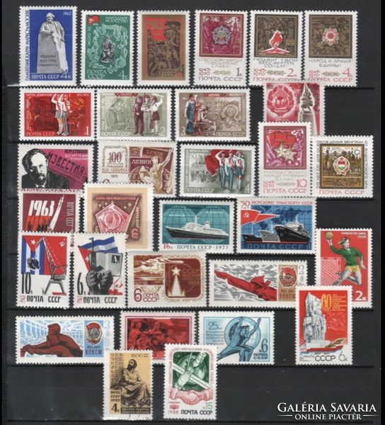 30 különféle 0023 Szovjetunió postatiszta 11,00 Euró
