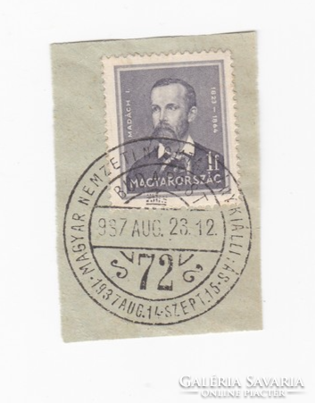 Hungarian national print exhibition Budapest 1937. - First day stamp