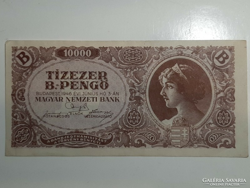 Tízezer B.-Pengő 1946  aUNC  10000 B.-pengő