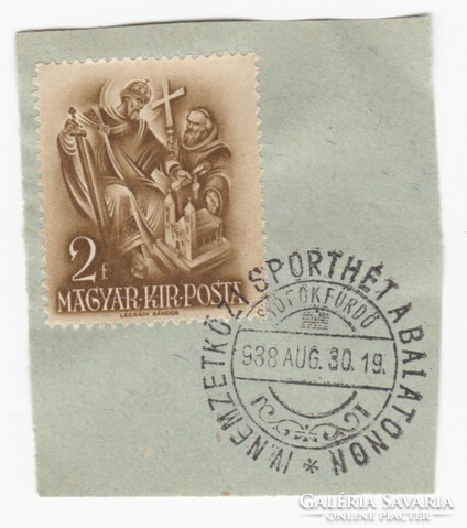 Arc. International sports week on the Balaton, Siófokfürdő 1938. - First day stamp
