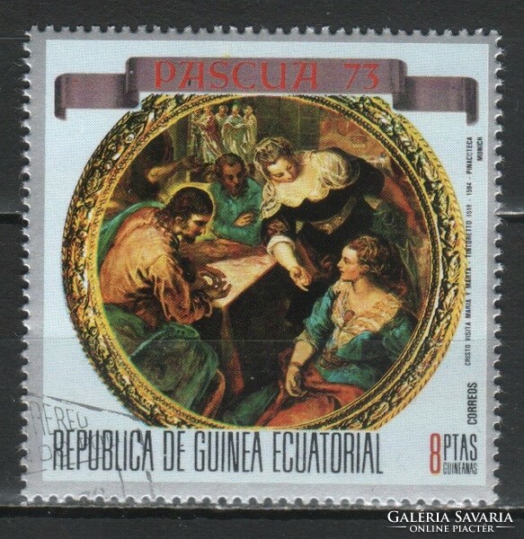 Equatorial Guinea 0185 mi 248 0.30 euros