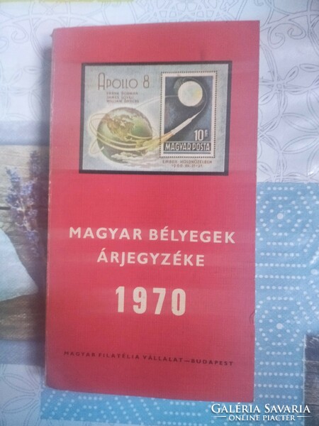Magyar bélyegek árjegyzéke 1970
