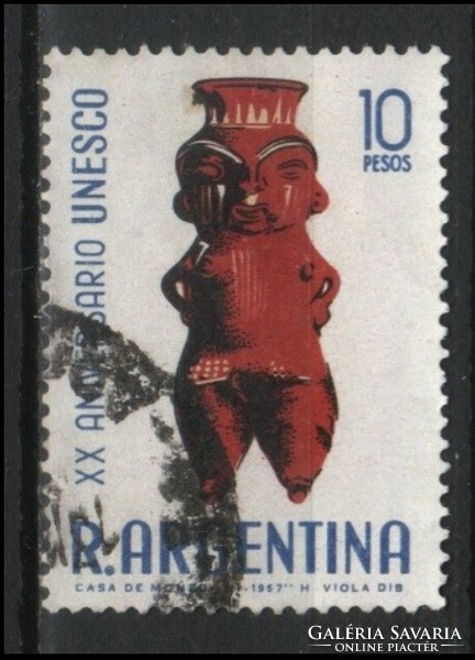 Argentina 0459 Mi 954    0,30 Euró