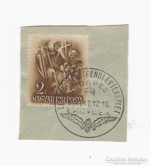 European schedule meeting Budapest 1938. - First day stamp