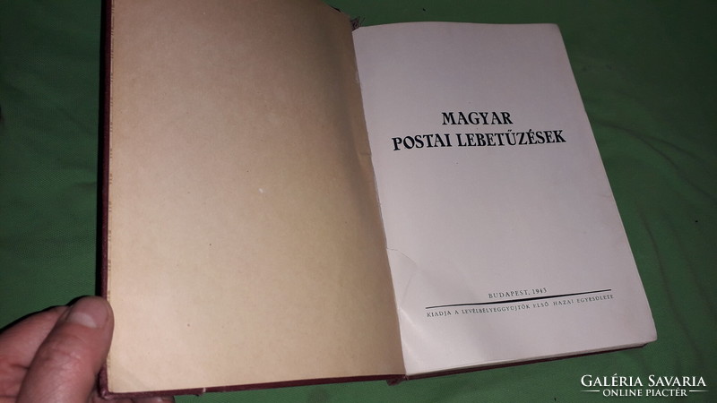 1943.Térfi Béla: Magyar postai lebetűzések I. bélyeggyűjtő szakkönyv a képek szerint BÉLYEGSZÖVETSÉG