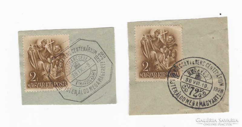 Kölcsey Ferenc Centenárium Szatmárcseke és Budapest 1938. első napi bélyegzések