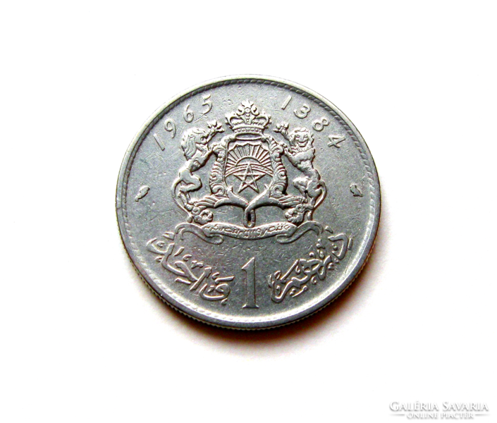 Morocco - 1 dirham, 1965 - ah 1384 - circulation coin