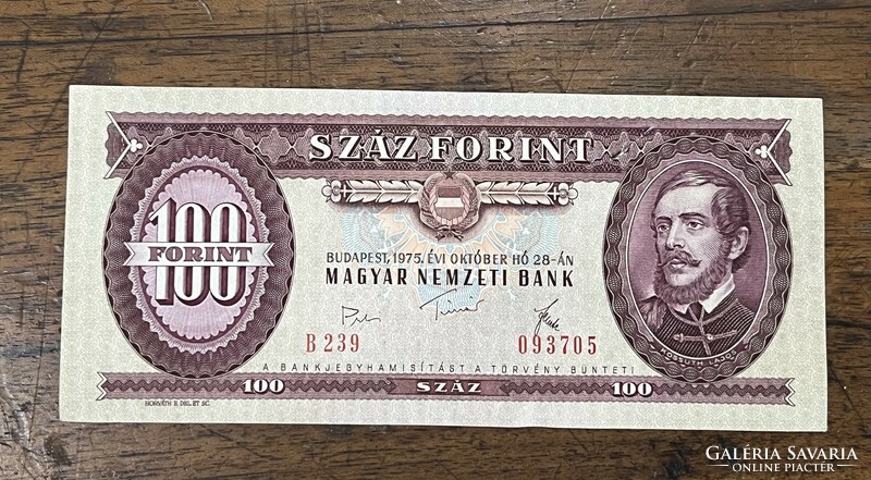 Unfolded old HUF 100 banknote 1975