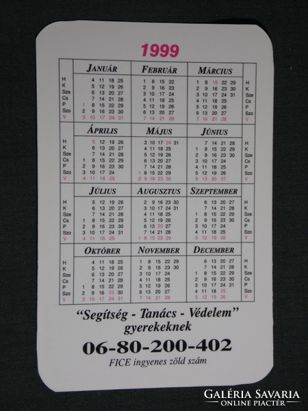 Card calendar, fice, help, advice, protection for children, graphic artist, 1999, (6)