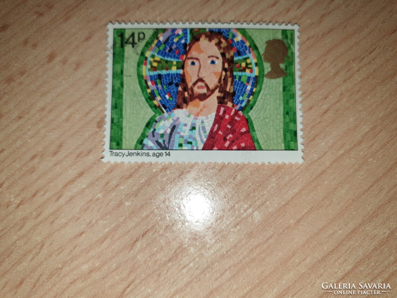 English stamp 4