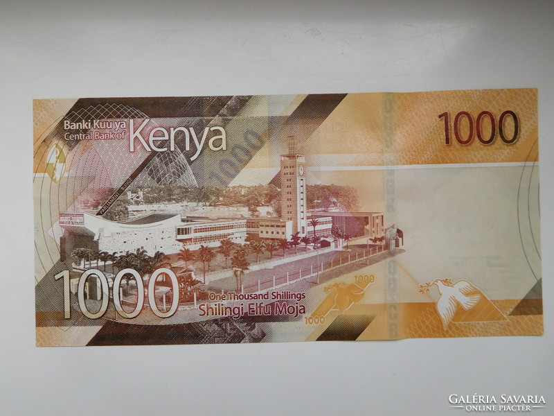 Kenya 1000 schillings 2019 unc is the largest denomination!