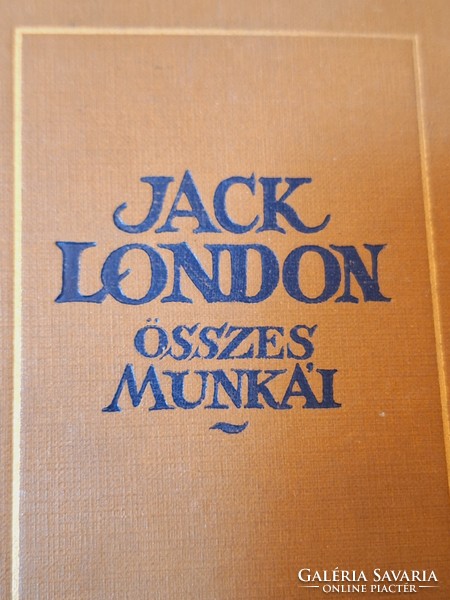 1825 ATHENAEUM -JACK LONDON: A VADON SZAVA --J.L. ÖSSZES MUNKÁI- második kiadás-GYŰJTŐI!!!