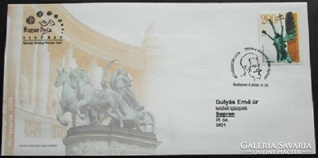Ff4957 / 2008 arts v. -György Zala ran on fdc stamp