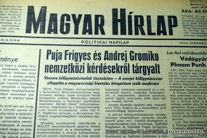 47. SZÜLETÉSNAPRA :-) 1977 február 11  /  Magyar Hírlap  /  Ssz.:  23094
