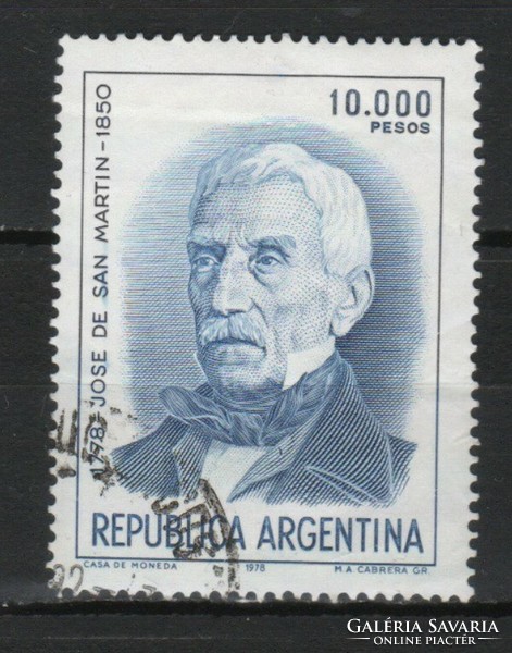 Argentina 0476 Mi 1503    0,30 Euró