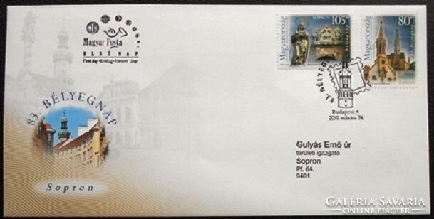 Ff5020-1 / 2010 stamp day - Sopron stamp series ran on fdc