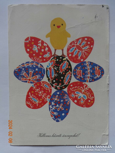 Régi grafikus húsvéti üdvözlő képeslap - Ernyei Sándor rajz