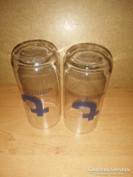 A pair of glass cups with the inscription Savings Association (18/k)