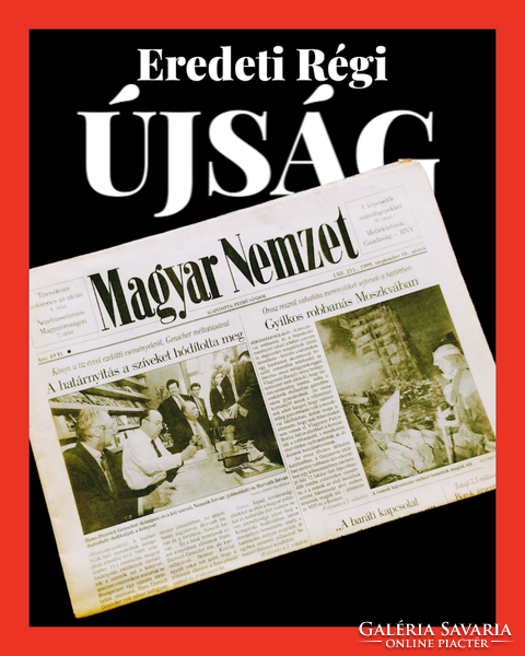 1967 március 10  /  Magyar Nemzet  /  Eredeti szülinapi újság :-) Ssz.:  18502