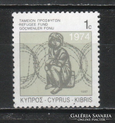 Ciprus 0027 Mi Zwangschuslags 8 III.        0,30 Euró